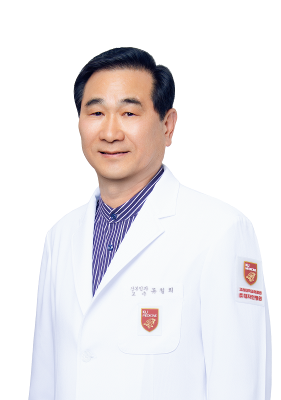 류철희